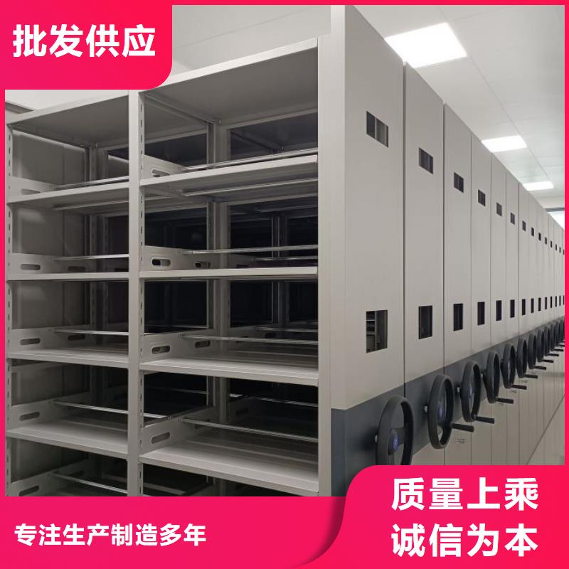 廠家電話地址【樺平】直列式檔案密集架