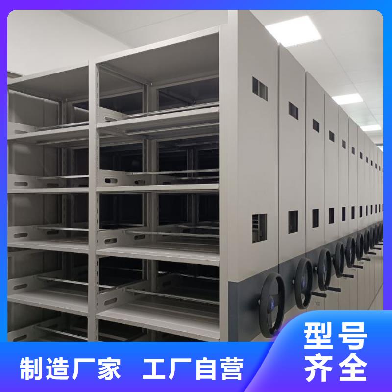 怎么聯(lián)系【樺平】手動檔案柜