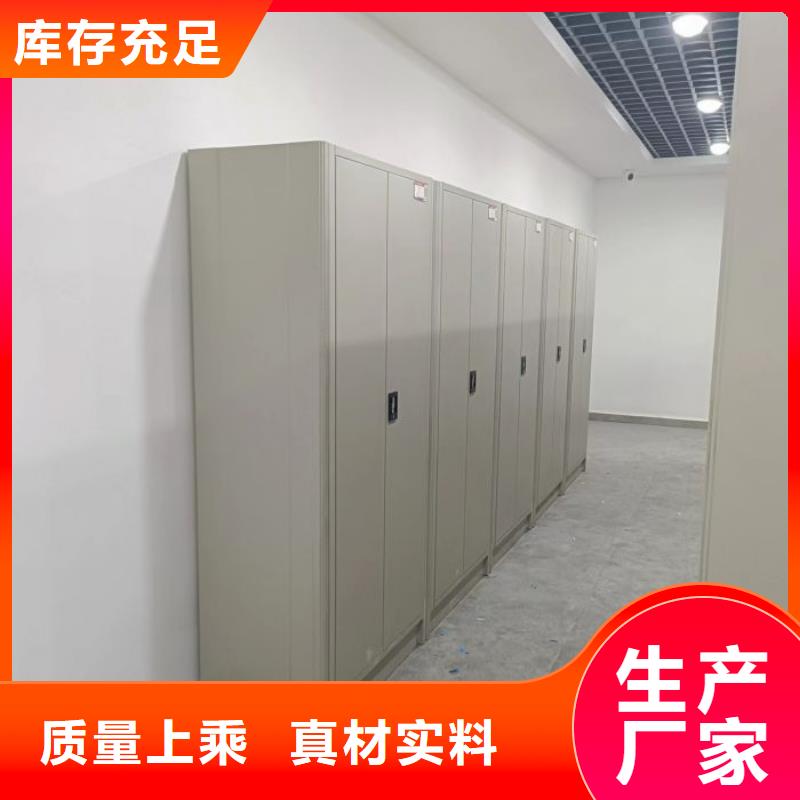 生产厂家服务【桦平】密集底图柜