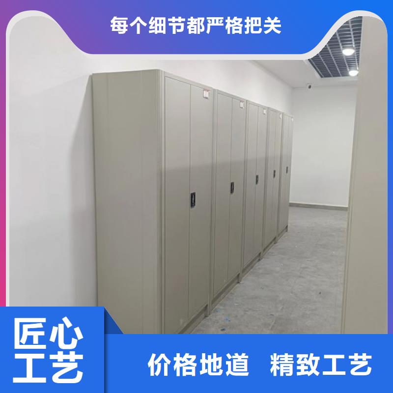 廠家電話地址【樺平】直列式檔案密集架