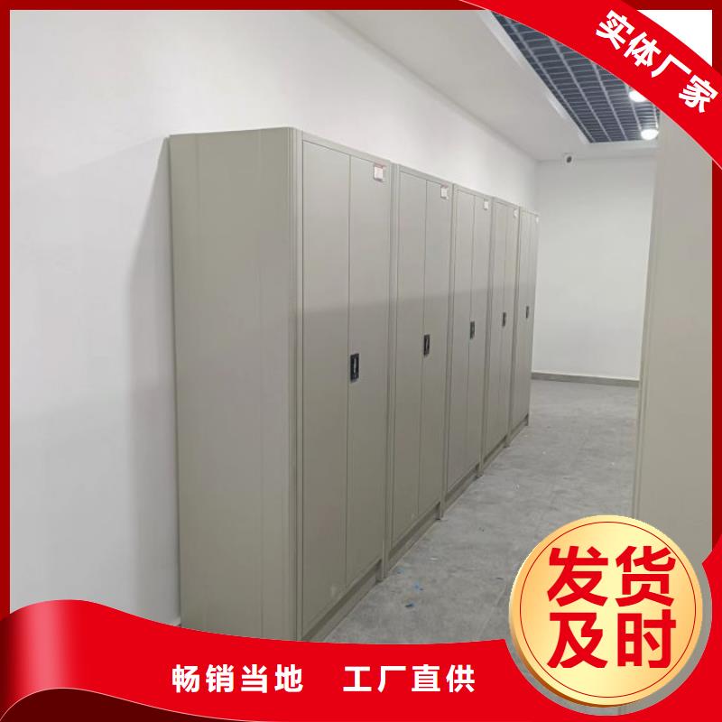 施工案例【樺平】檔案文件密集架