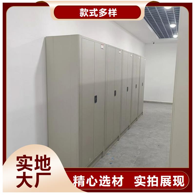 哪里便宜【桦平】档案柜密集架