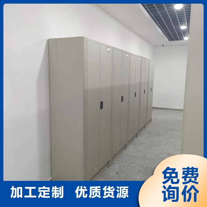 怎么聯(lián)系【樺平】手動檔案柜