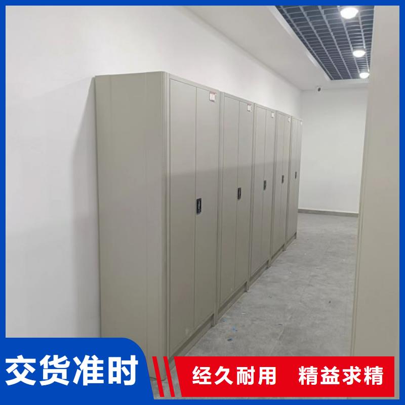 怎么联系【桦平】手动档案柜