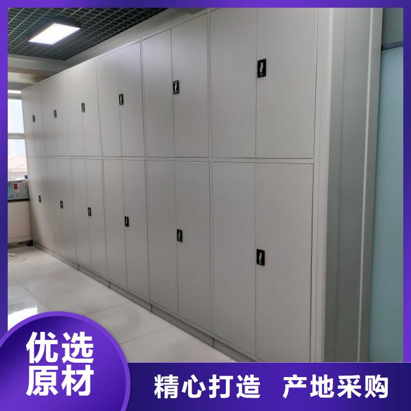 贏得客戶【樺平】密集資料柜