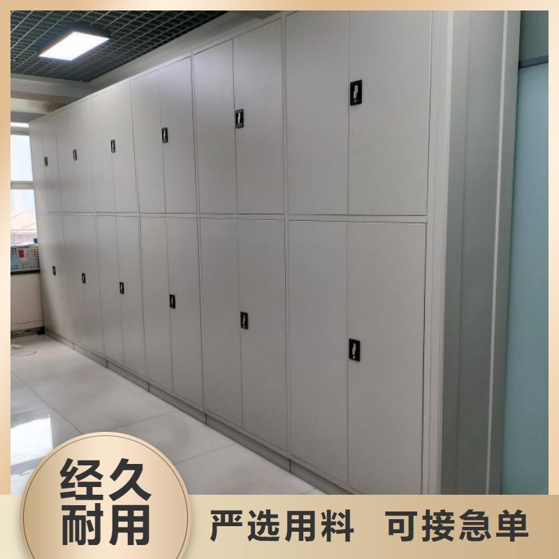 生产厂家服务【桦平】密集底图柜