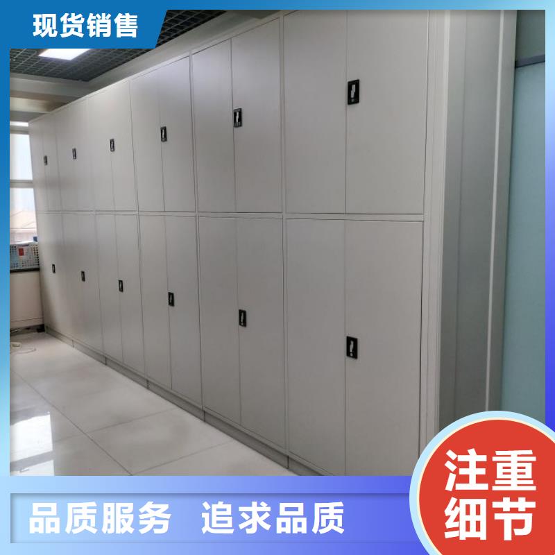 哪里便宜【桦平】档案柜密集架