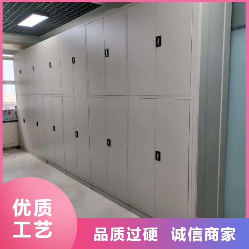 廠家電話地址【樺平】直列式檔案密集架