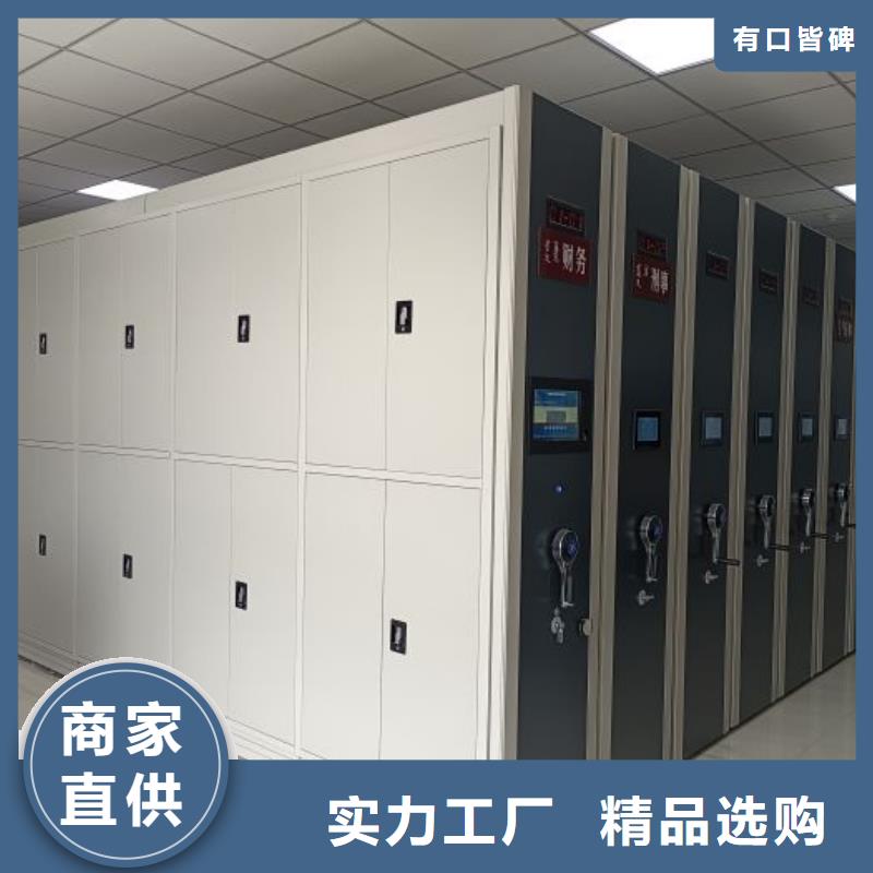 怎么聯(lián)系【樺平】手動檔案柜