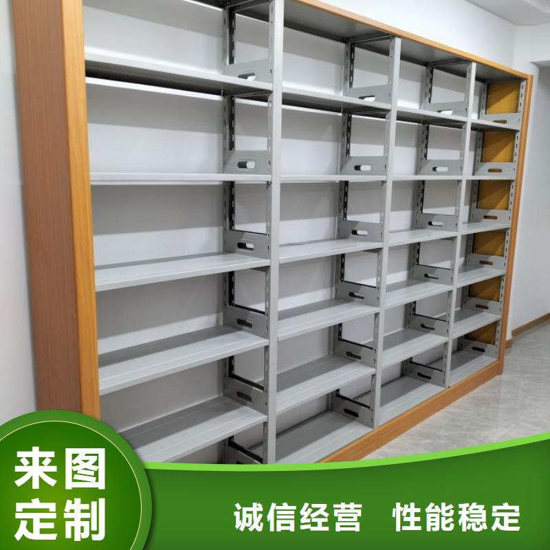 生产厂家服务【桦平】密集底图柜
