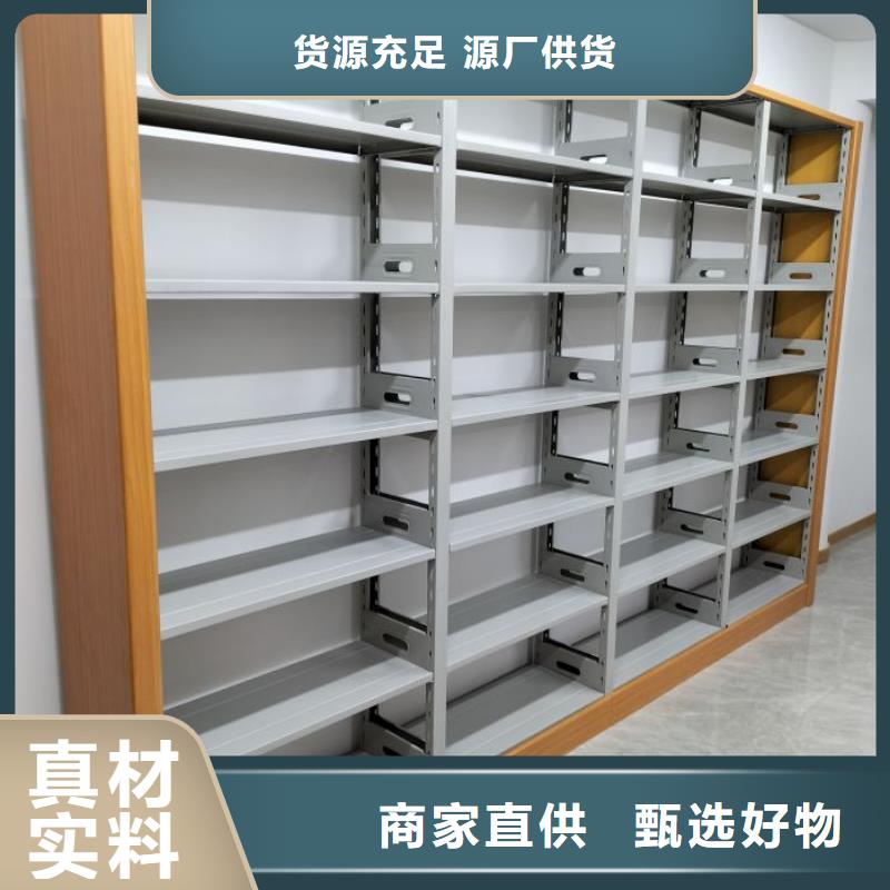 施工案例【樺平】檔案文件密集架