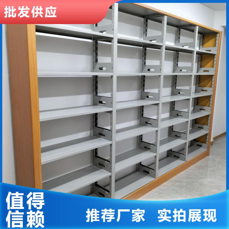 哪里便宜【桦平】档案柜密集架