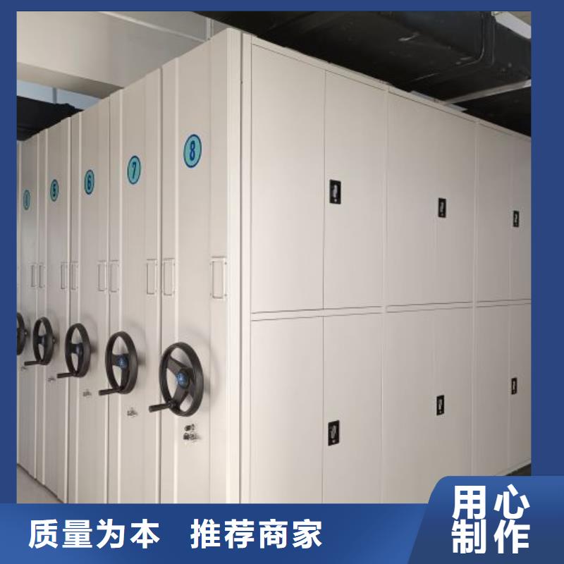 施工案例【樺平】檔案文件密集架