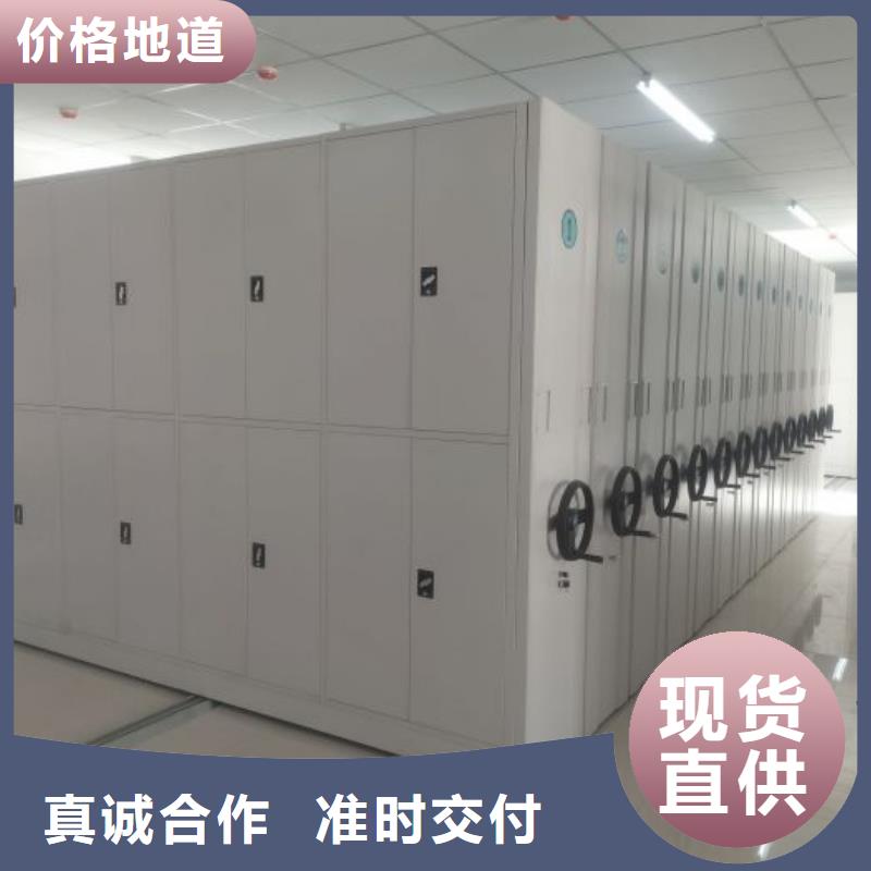 怎么聯(lián)系【樺平】手動檔案柜