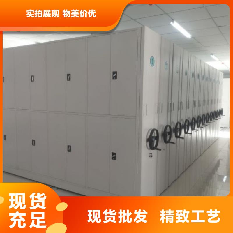 怎么聯(lián)系【樺平】手動檔案柜