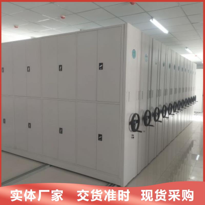 贏得客戶【樺平】密集資料柜