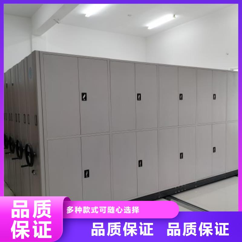 维修电话【桦平】手动密集柜