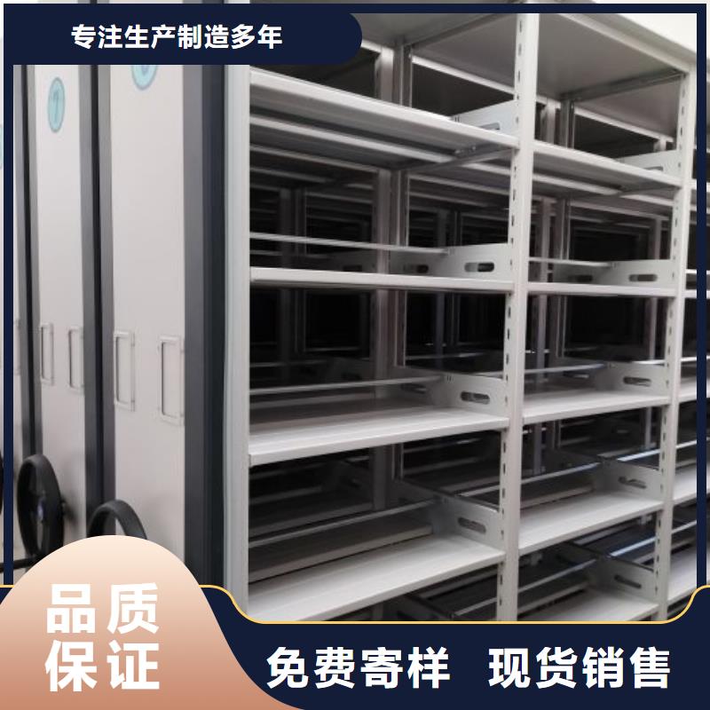 歡迎來電【樺平】櫥式手動密集架
