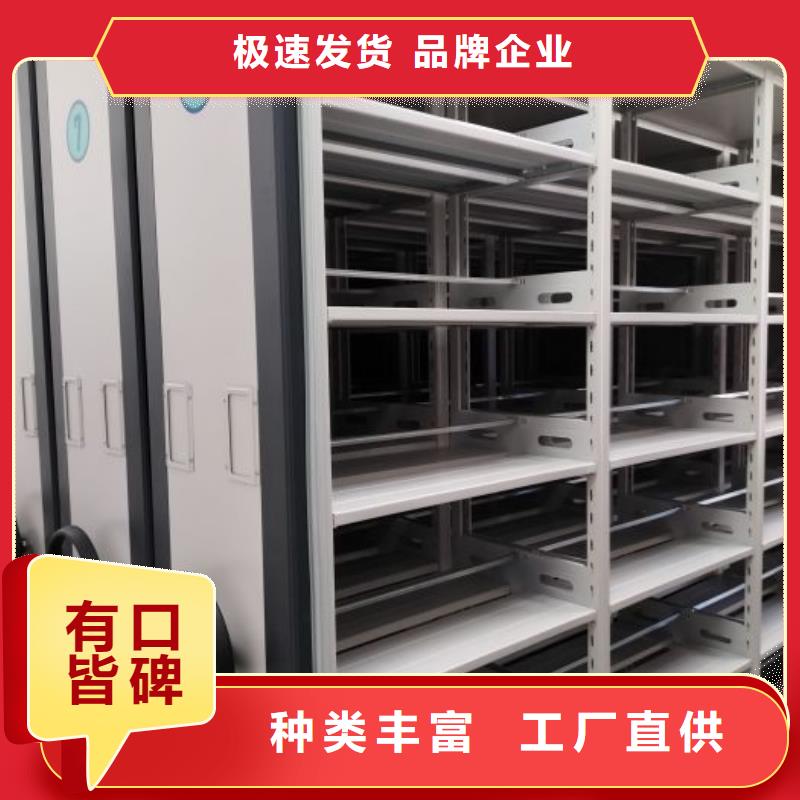 現貨誠信為本【樺平】自選層檔案柜