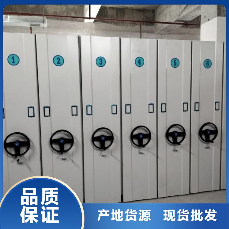 加盟费多少【桦平】手动手摇密集架
