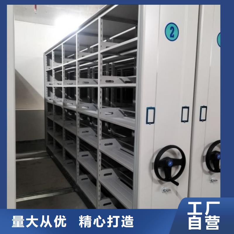 標(biāo)新立異【樺平】庫房活動(dòng)密集柜