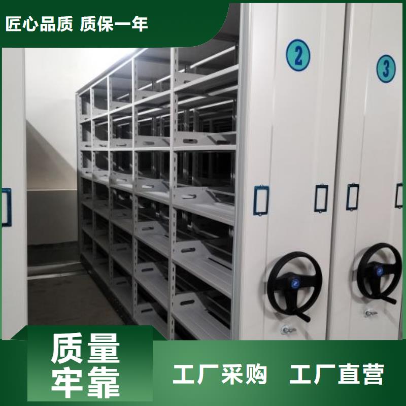 维修电话【桦平】手动密集柜