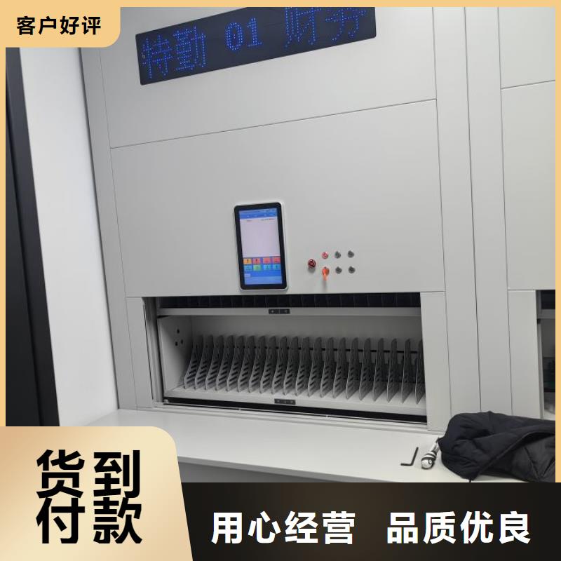 贏得客戶【樺平】密集型檔案移動柜