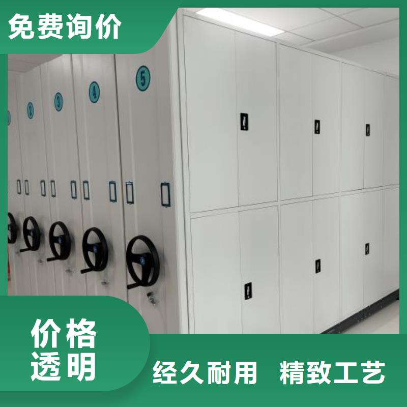 贏得客戶【樺平】密集型檔案移動(dòng)柜