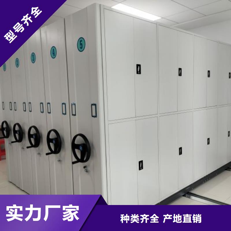 行業的現狀并持續發展【樺平】檔案室用智能型密集架