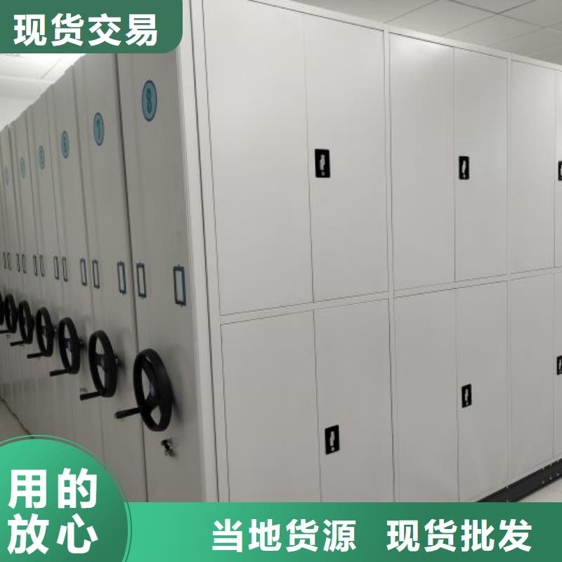 公司报价【桦平】图书馆智能密集书架