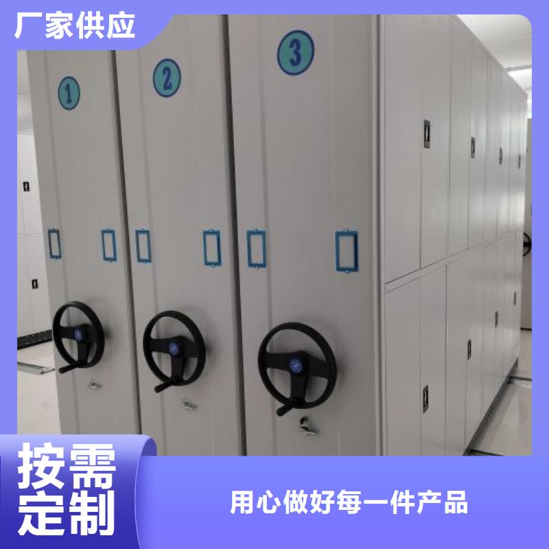 维修电话【桦平】手动密集柜