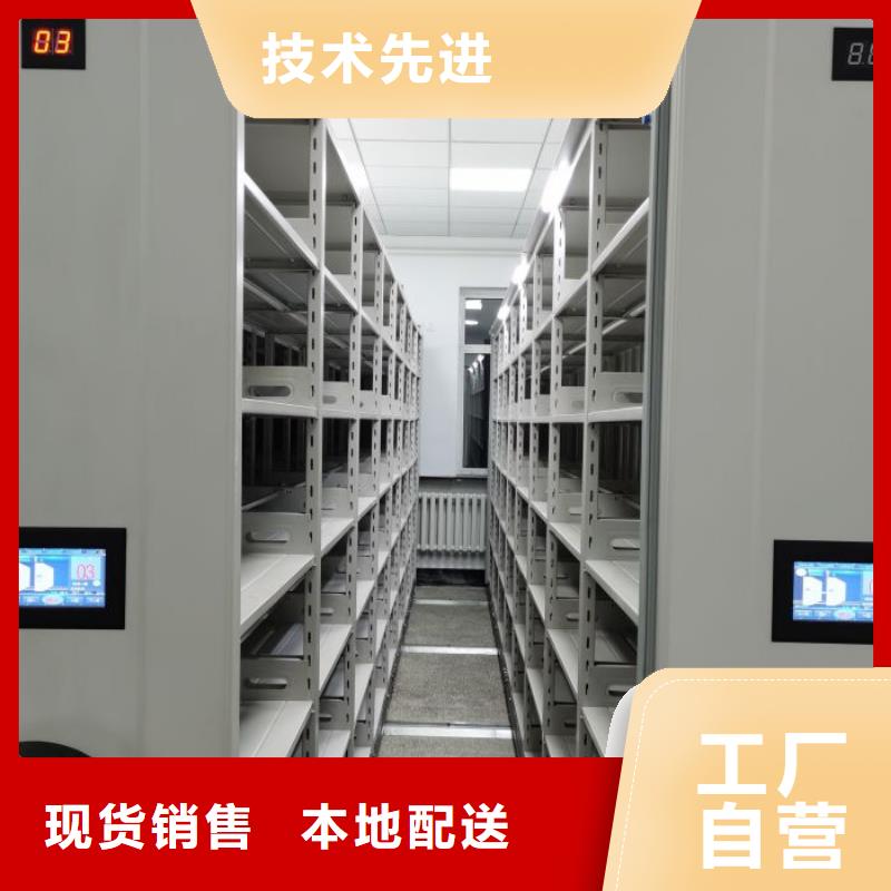哪里賣的便宜【樺平】半封閉手搖密集架