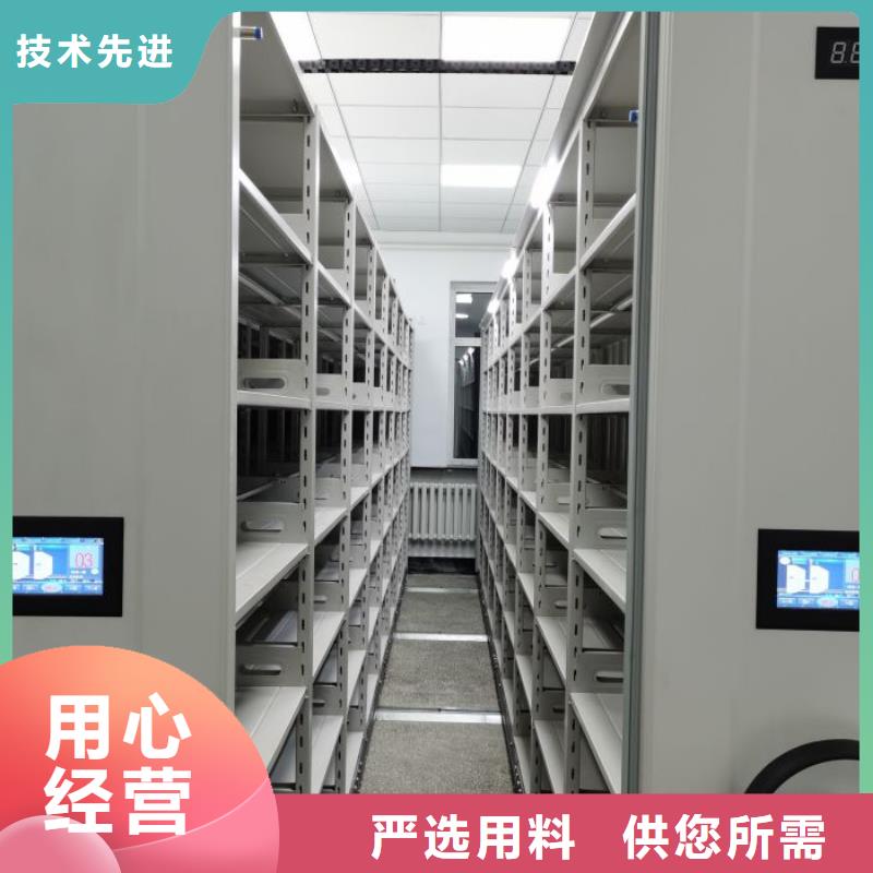 哪里賣的便宜【樺平】移動密集鐵柜