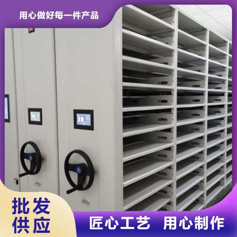 歡迎來電【樺平】櫥式手動密集架