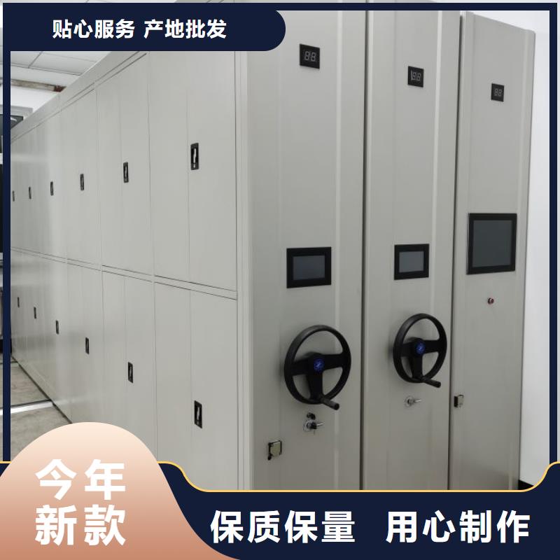 行業的發展現狀及方案【樺平】書畫密集柜