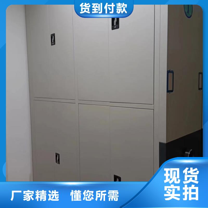歡迎來電【樺平】櫥式手動密集架