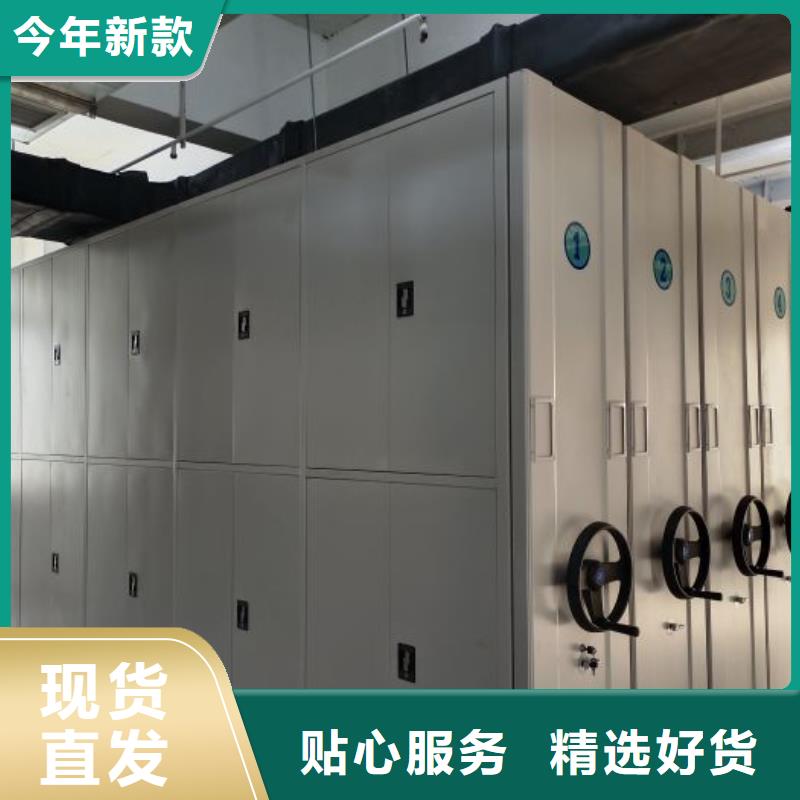 维修电话【桦平】手动密集柜