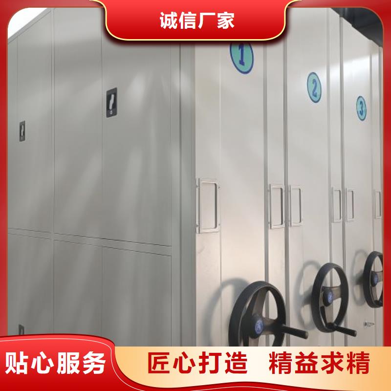 維修電話【樺平】手動密集柜