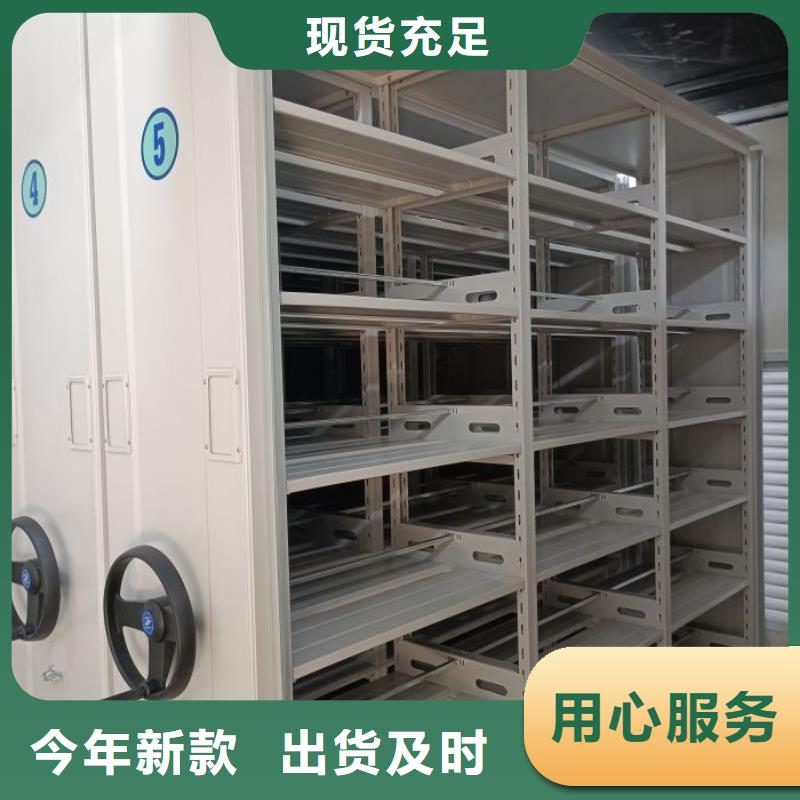 行業的現狀并持續發展【樺平】檔案室用智能型密集架
