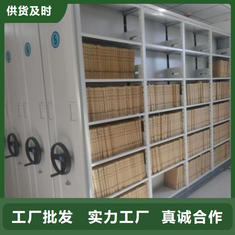 行業的現狀并持續發展【樺平】檔案室用智能型密集架