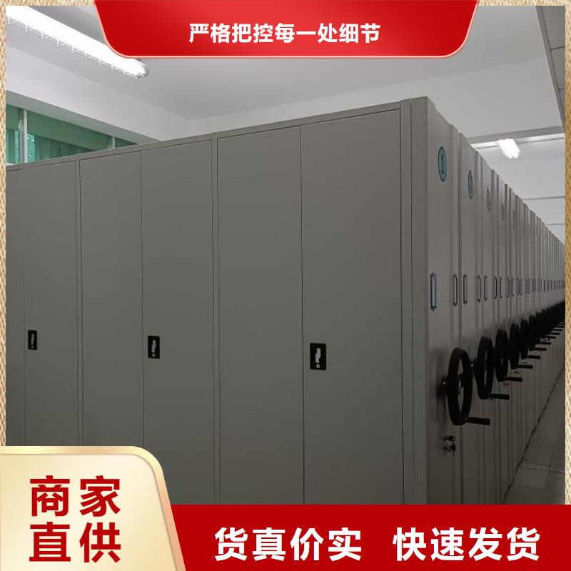 現貨誠信為本【樺平】自選層檔案柜