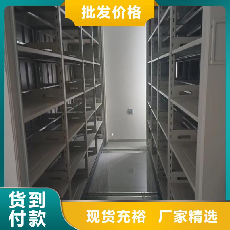 维修电话【桦平】手动密集柜
