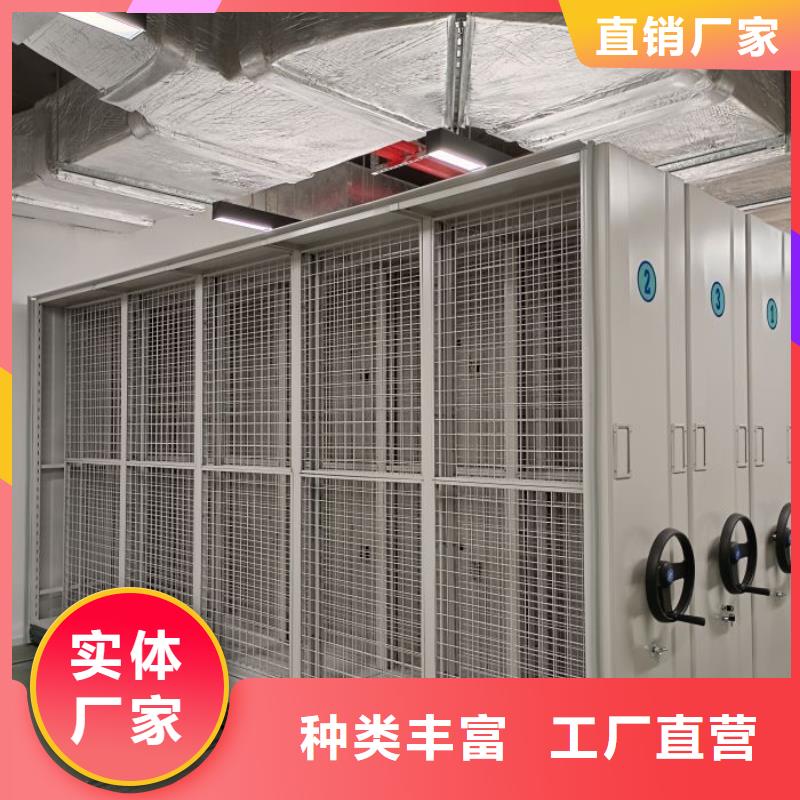 上門安裝【樺平】手動手搖密集架