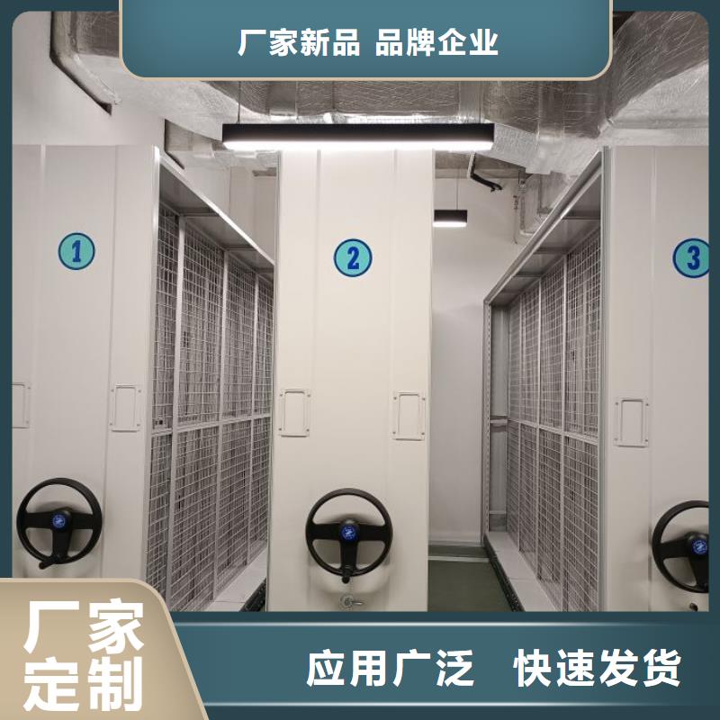 加盟费多少【桦平】手动手摇密集架