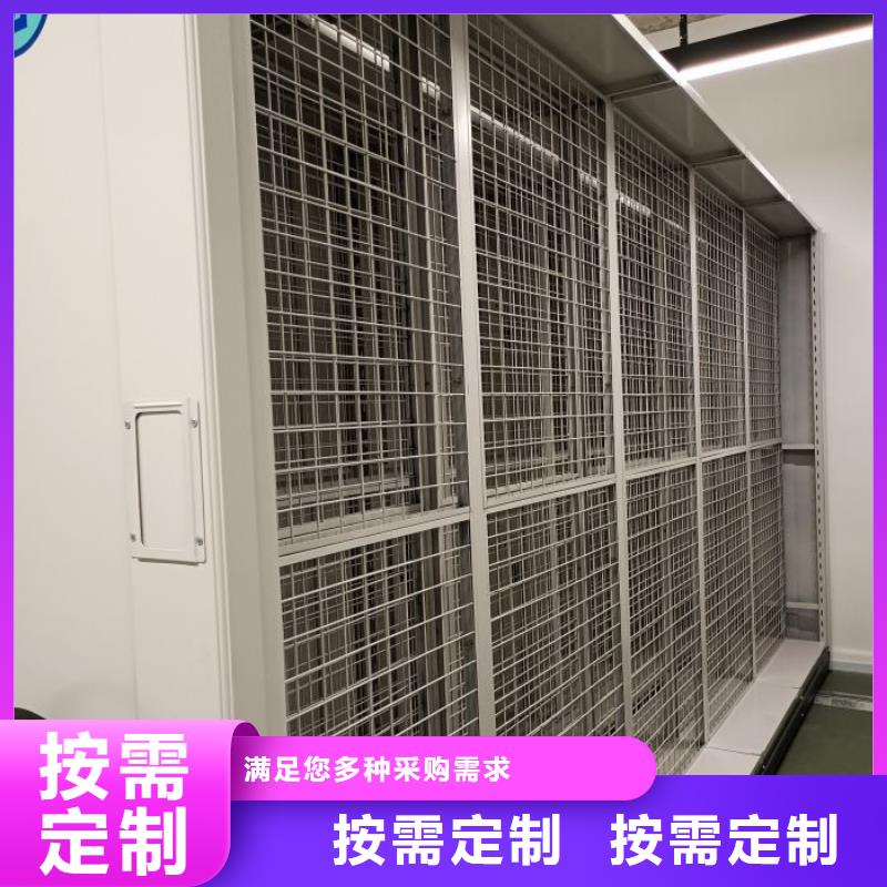 行業(yè)的發(fā)展現(xiàn)狀及方案【樺平】書畫密集柜