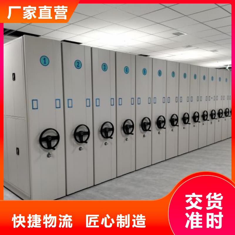 評價好的【樺平】會計密集柜