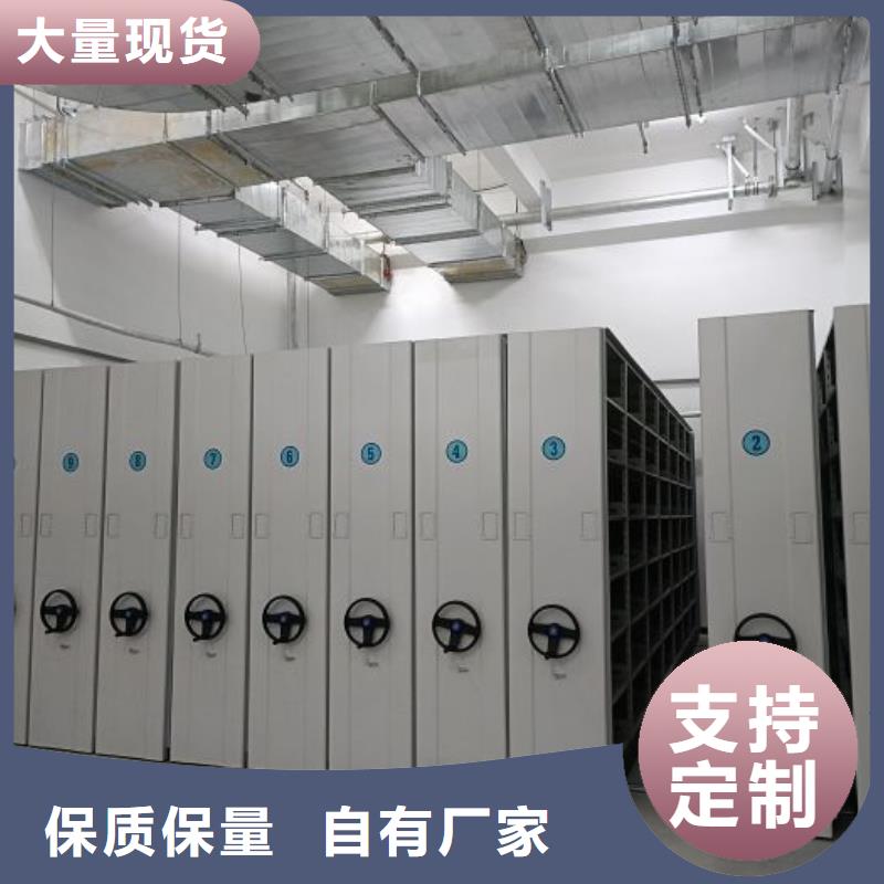 行業的發展現狀及方案【樺平】書畫密集柜