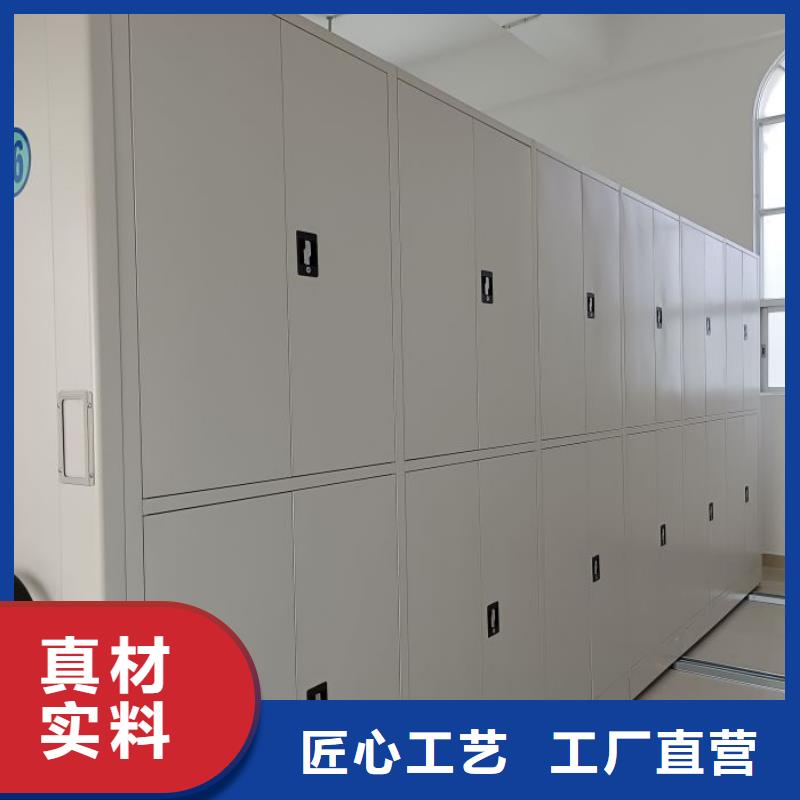 評價好的【樺平】會計密集柜