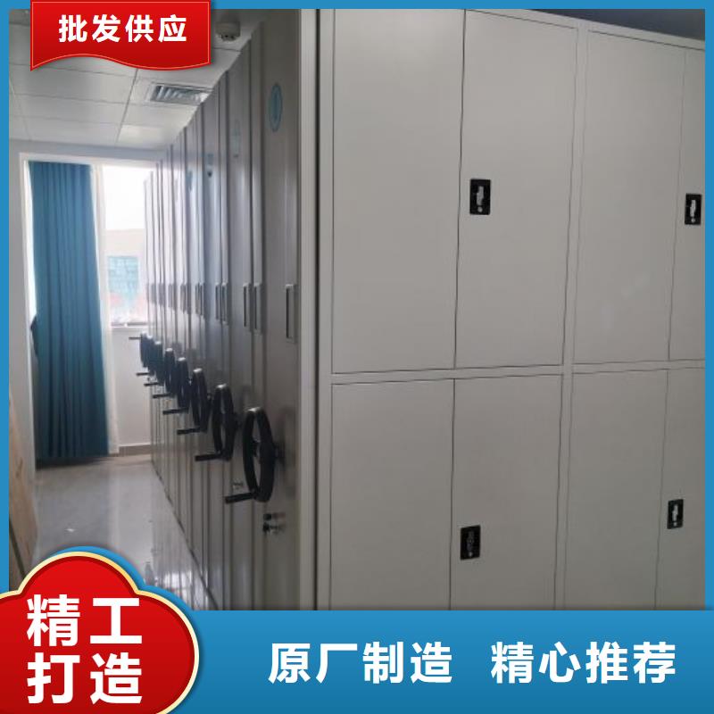 贏得客戶【樺平】密集型檔案移動(dòng)柜