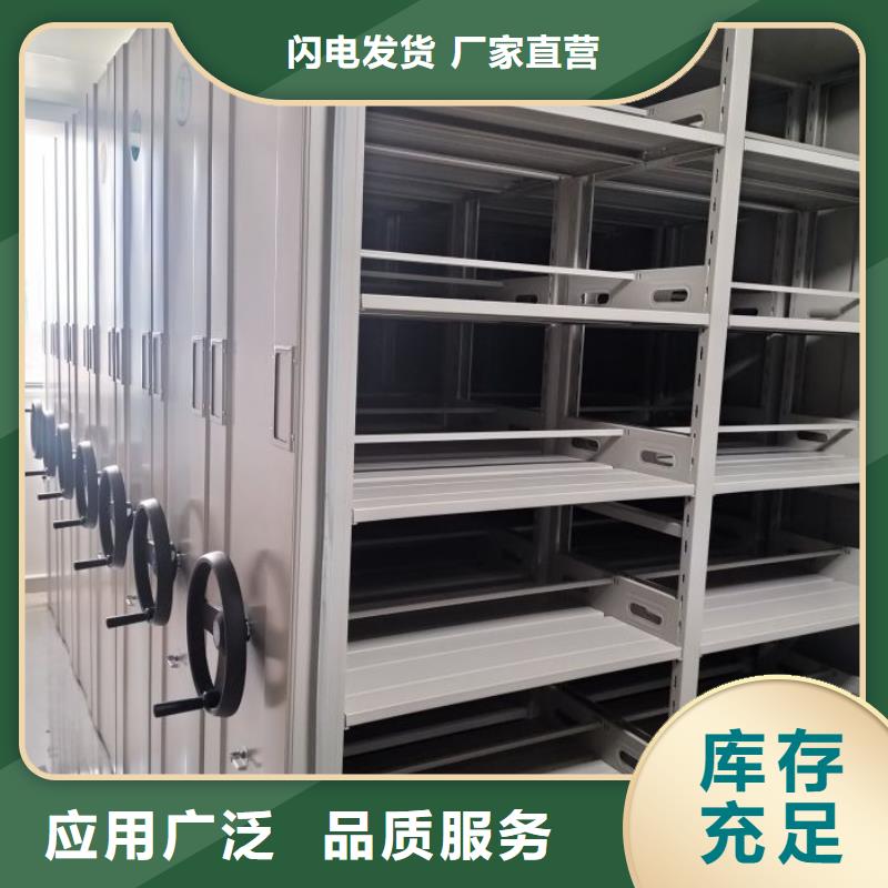 維修電話【樺平】手動密集柜